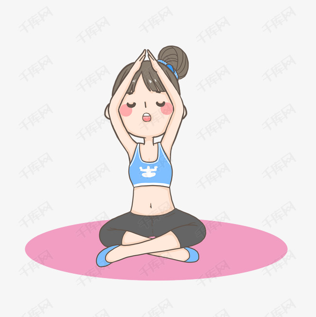 做瑜伽的女孩子png