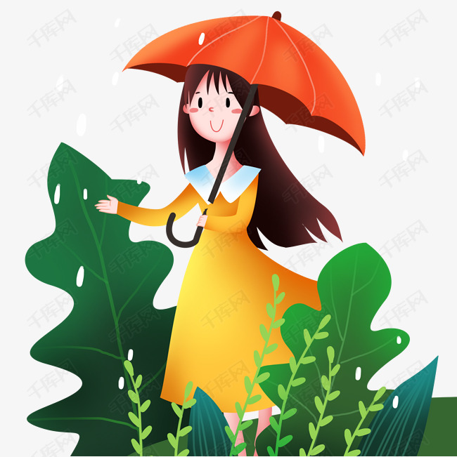 谷雨打伞的小女孩的素材免抠打伞的小女孩谷雨人物插画绿色的叶子黄色