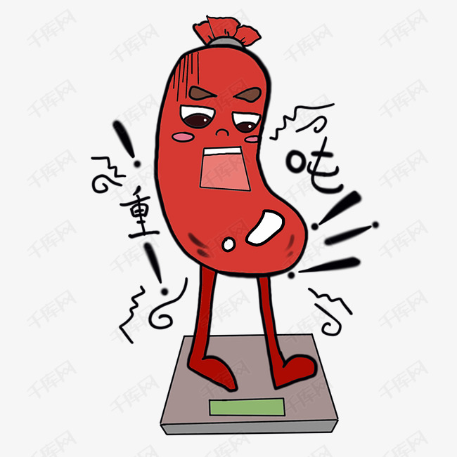 体重增加的表情插画
