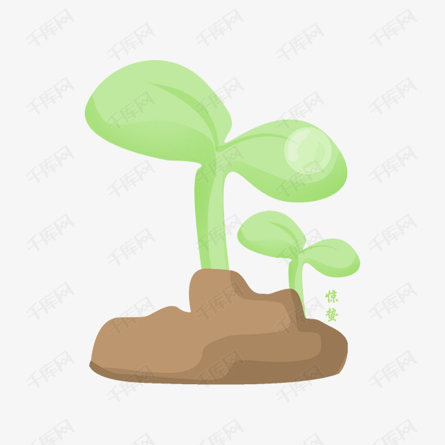 小幼苗土壤惊蛰插画