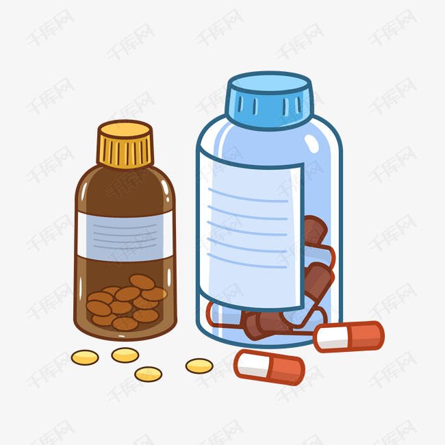 抠公共医疗小物插画咖色的胶囊蓝色的药瓶黄色的药片医疗药瓶卡通药瓶