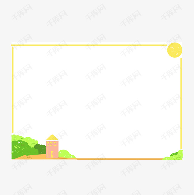 卡通房子报框插画