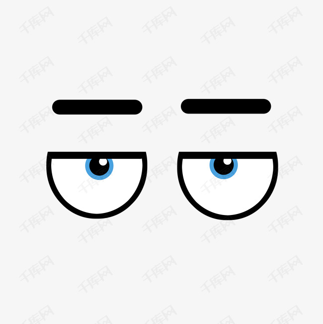 手绘卡通五官眼睛眉毛免抠图