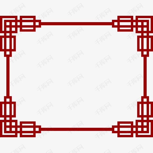 红色中国风方格元素海报边框文字框