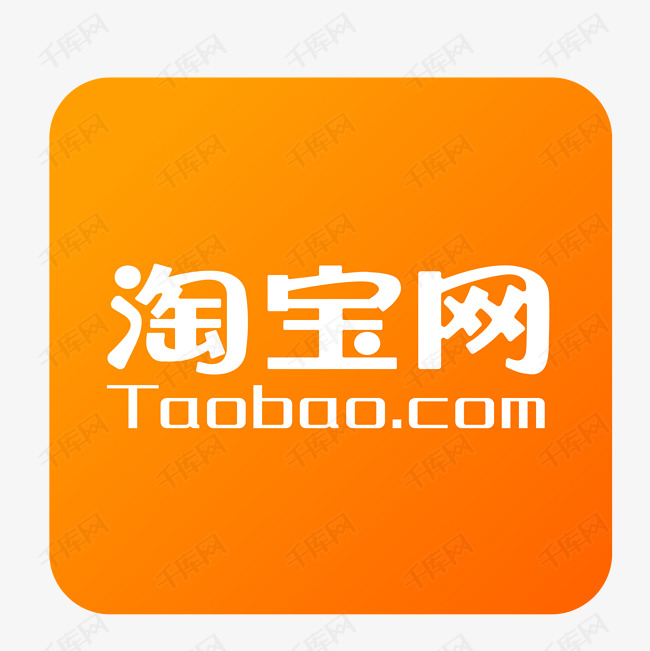 彩色渐变矩形淘宝网logo图标