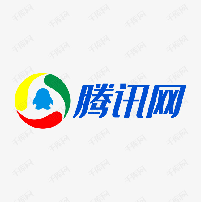 腾讯网logo图标