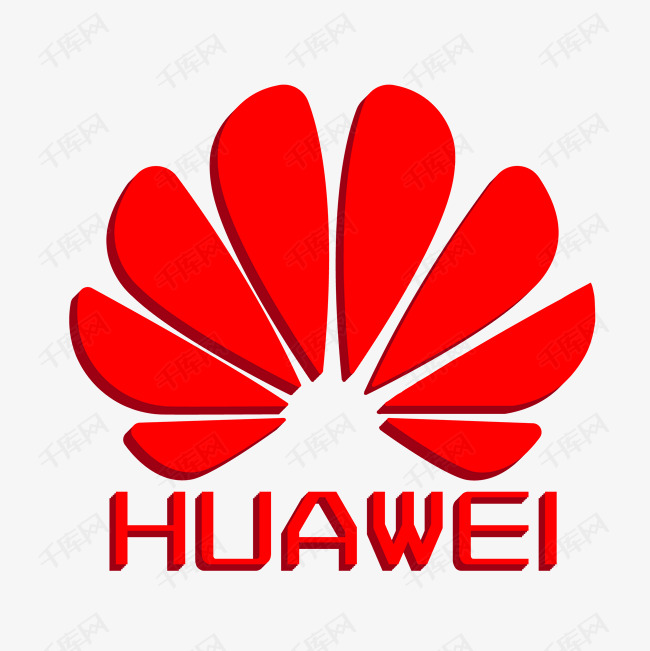 华为手机                                        华为标志