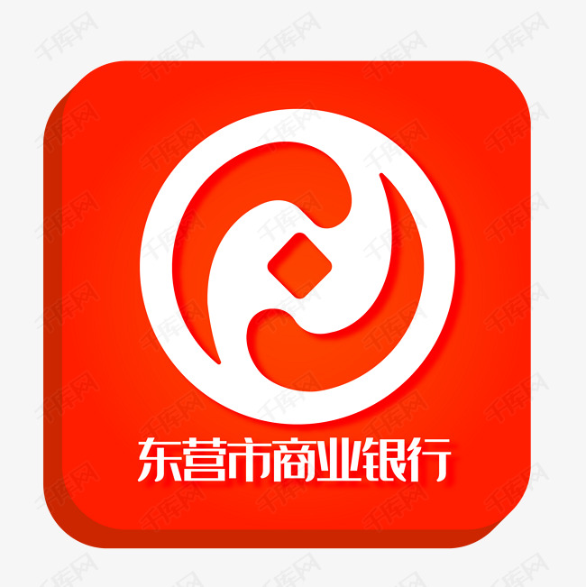 橙色东营市商业银行logo图标