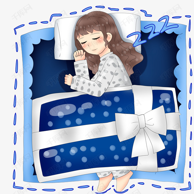 世界睡眠日睡觉插画