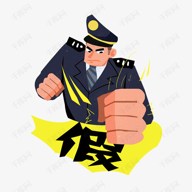 卡通315人物下载