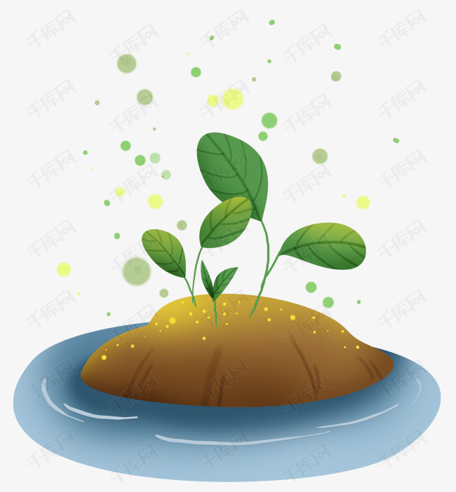 世界环保日土壤和植物的素材免抠世界环保日保护环境植物和水发芽土壤