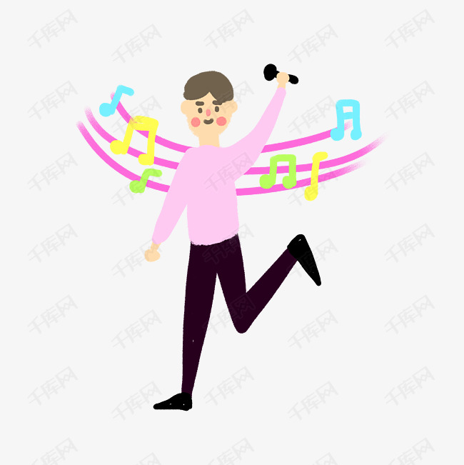 男生开心的唱歌跳舞