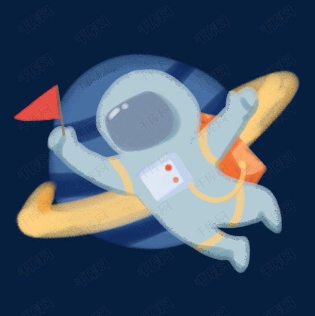 卡通宇航员在宇宙中漫步