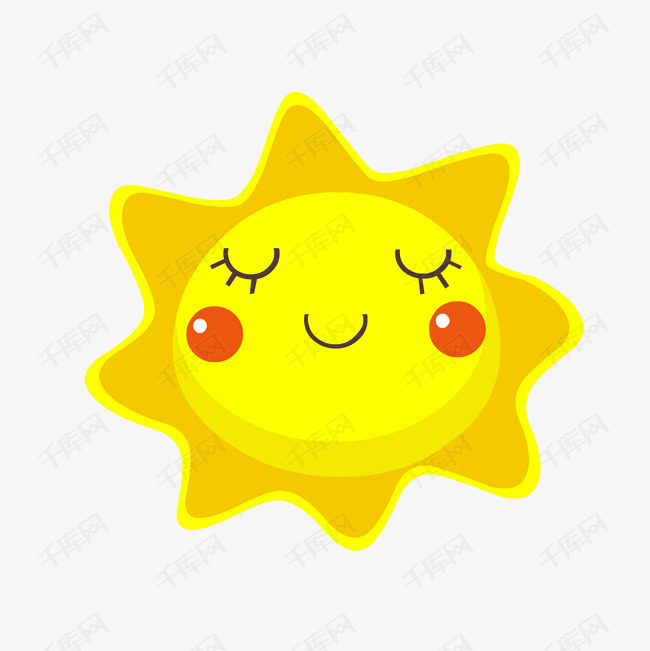 太阳笑脸的素材免抠                                可爱卡通猴子