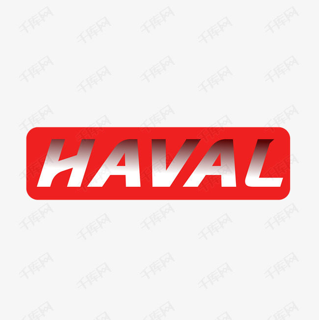 汽车suv领导者哈弗logo
