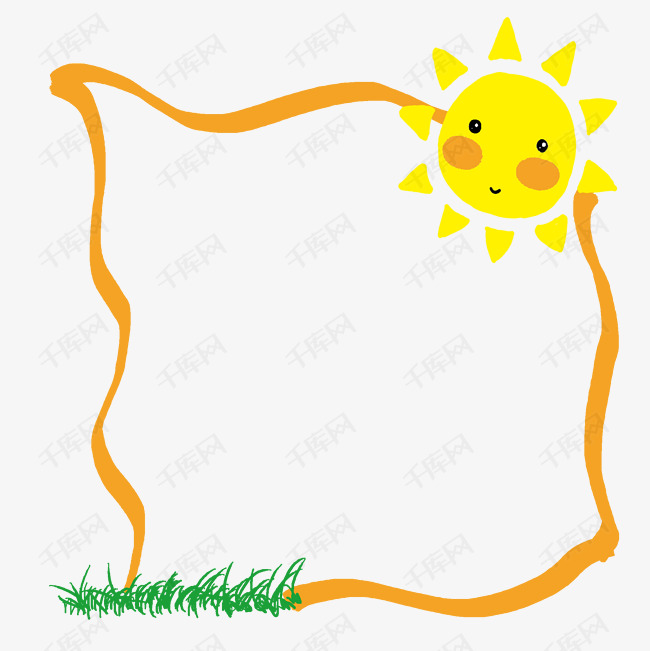 太阳边框卡通插画