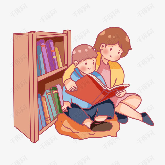 世界读书日陪孩子读书素材图片免费下载_高清psd_千库
