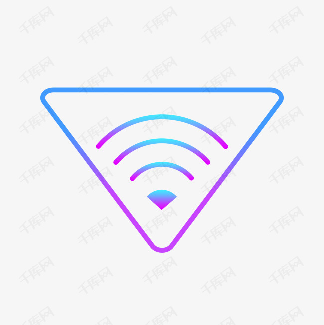 wifi信号网络信号渐变色图标