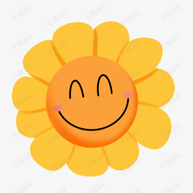 可爱的太阳笑脸插图素材图片免费下载_高清psd_千库网