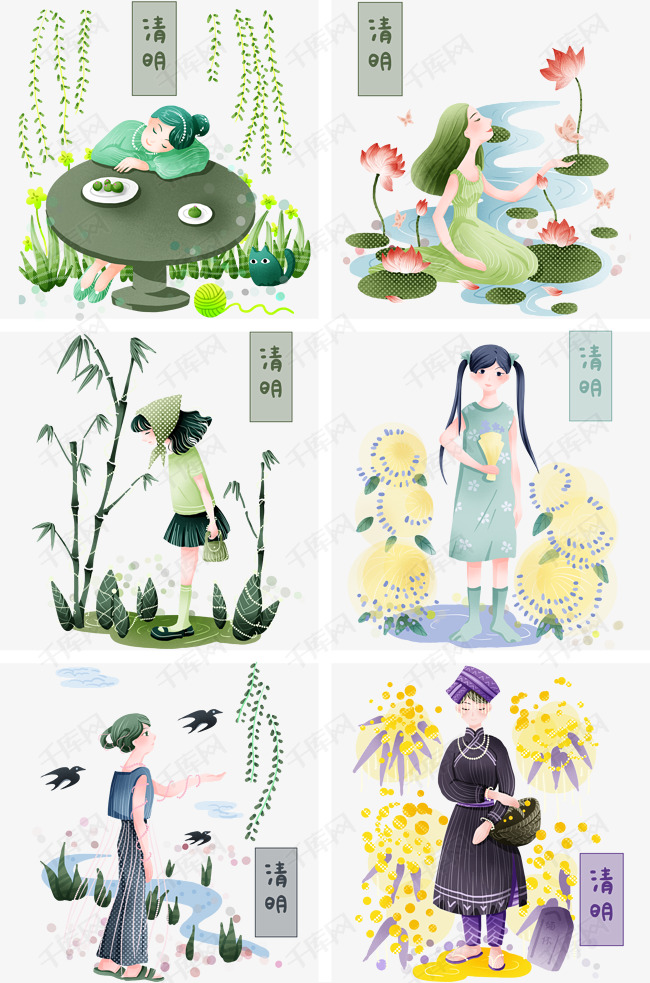 清明节人物合集插画素材图片免费下载_高清psd_千库网
