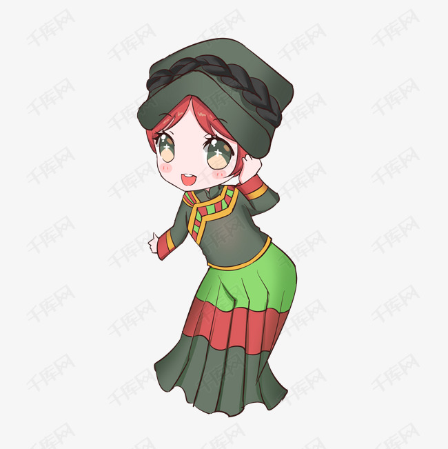 q版卡通少数民族彝族少女