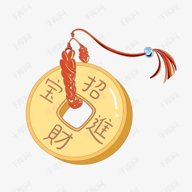 金钱钱财卡通插画