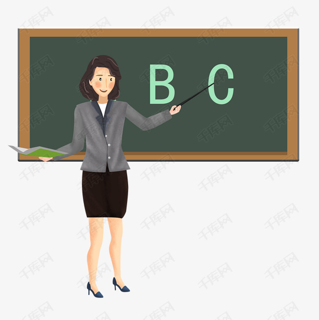 教书育人的女教师人物插画