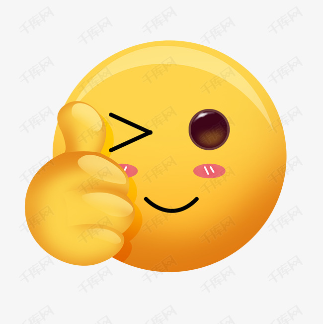 卡通点赞标志