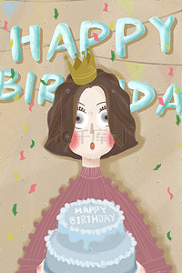 生日快乐庆祝派对蛋糕公主许愿
