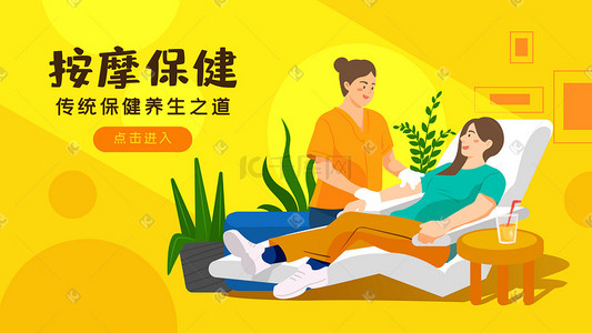 ui界面插画 / gif动图视频 / 配乐 ppt / 简历 / 手抄报 1 2 3 4 5