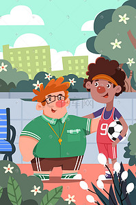 足球足球日插画图片_国际友谊日手绘插画免费下载欧洲杯
