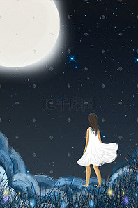 广告插画图片_仲夏夜之梦手绘夜景白衣女孩月亮广告背景