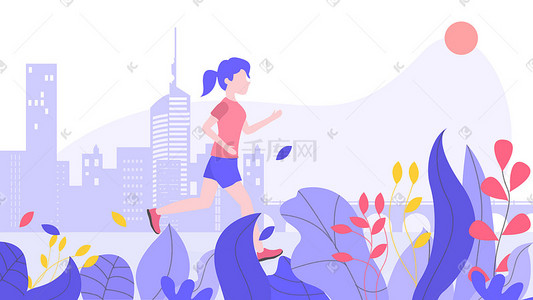 健身教练图标插画图片_紫色扁平卡通城市健身锻炼晨跑科普