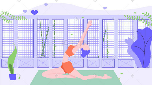 撞色卡通插画图片_紫色撞色扁平卡通健身瑜伽女孩