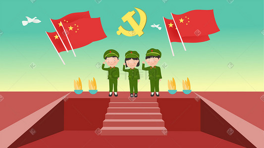 建党节舞台上宣誓的小红军矢量插画