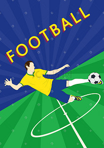 球赛海报插画图片_手绘世界杯足球赛足球运动员海报