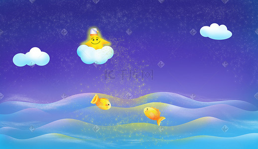 海洋透明插画图片_星星与海洋鱼主题插画