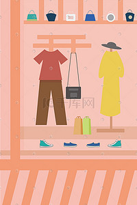 鞋子文案插画图片_小清新购物橱窗矢量插画促销购物618