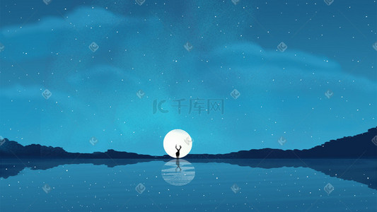 星河光斑插画图片_日系唯美清晰夜晚星河月亮梦幻插画