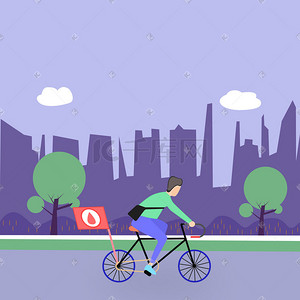 春游外出自行车运动插画素材