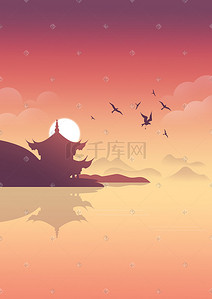 黄昏扁平插画图片_立秋秋天扁平渐变落霞孤鹜江景