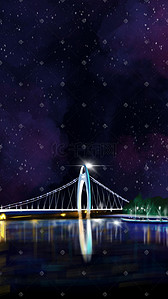 矮寨大桥插画图片_广州地标性建筑猎德大桥夜景背景海报