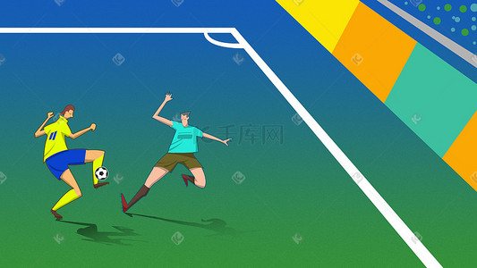 足球比赛背景海报插画图片_世界杯足球比赛现场2018