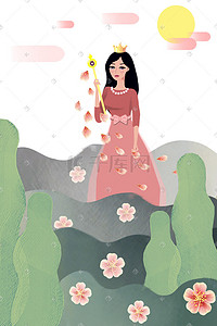 女人节女人插画图片_女王节女王的花园