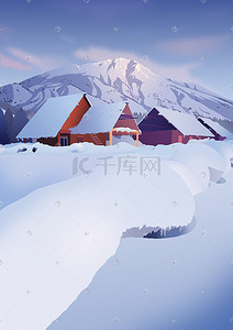 传统大雪插画图片_唯美雪景传统节日海报