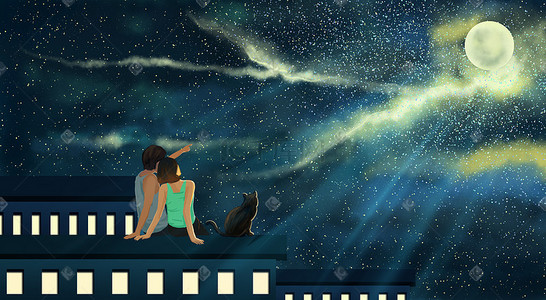 浪漫星空梦幻星空插画图片_屋顶上看星空的情侣