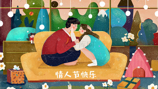 七夕婚庆插画图片_情人节浪漫情侣约会爱情插画