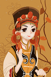 少数民族人物蒙古族手绘插画