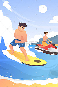 夏季冲浪插画图片_夏季冲浪旅游海边玩耍度假男孩夏日配图