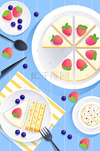 西式插画图片_美食插画草莓蛋糕海报背景